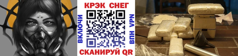 Кокаин 98%  нарко площадка телеграм  Новоульяновск 