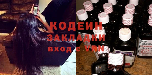 мдпв Майский