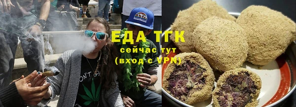 мефедрон VHQ Магадан