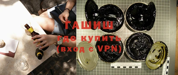 мефедрон VHQ Магадан