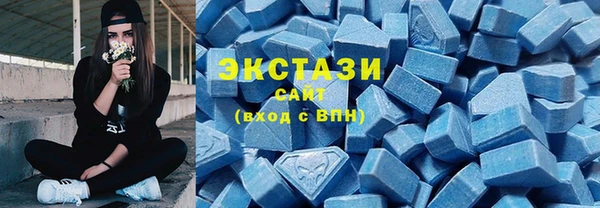 Альфа ПВП Магас