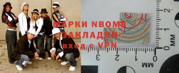 Альфа ПВП Магас