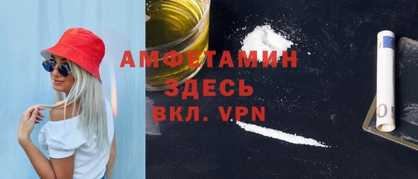 мдпв Майский