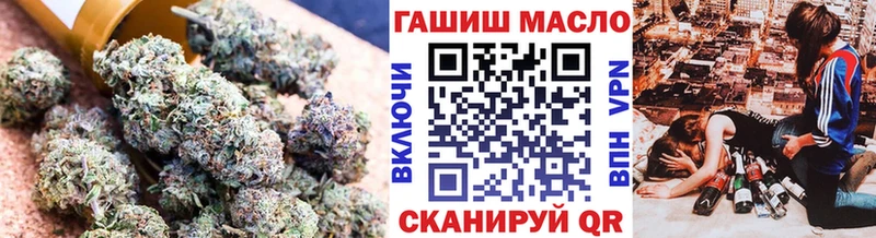 закладка мега ссылки Дистиллят ТГК вейп с тгк Новоульяновск